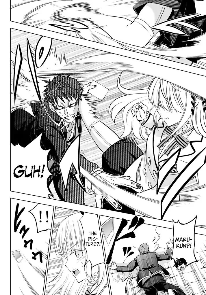 Kishuku Gakkou no Juliet chapter 27 page 25