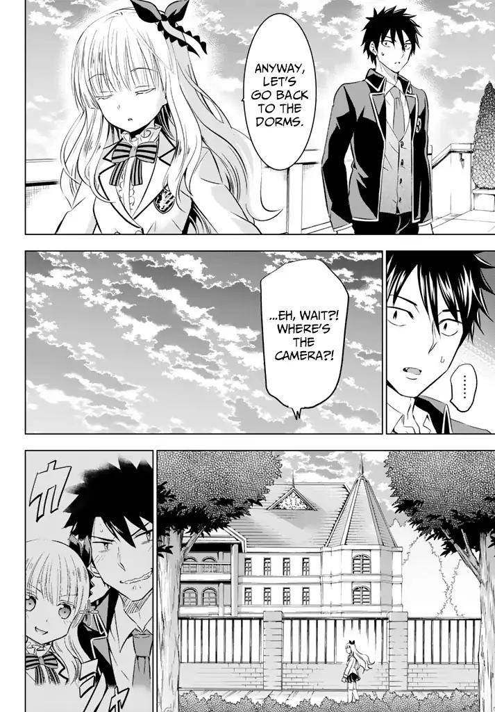 Kishuku Gakkou no Juliet chapter 27 page 31