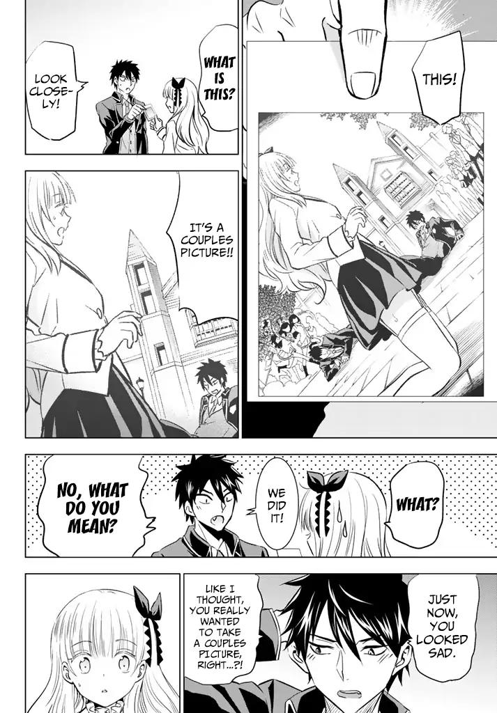 Kishuku Gakkou no Juliet chapter 27 page 33