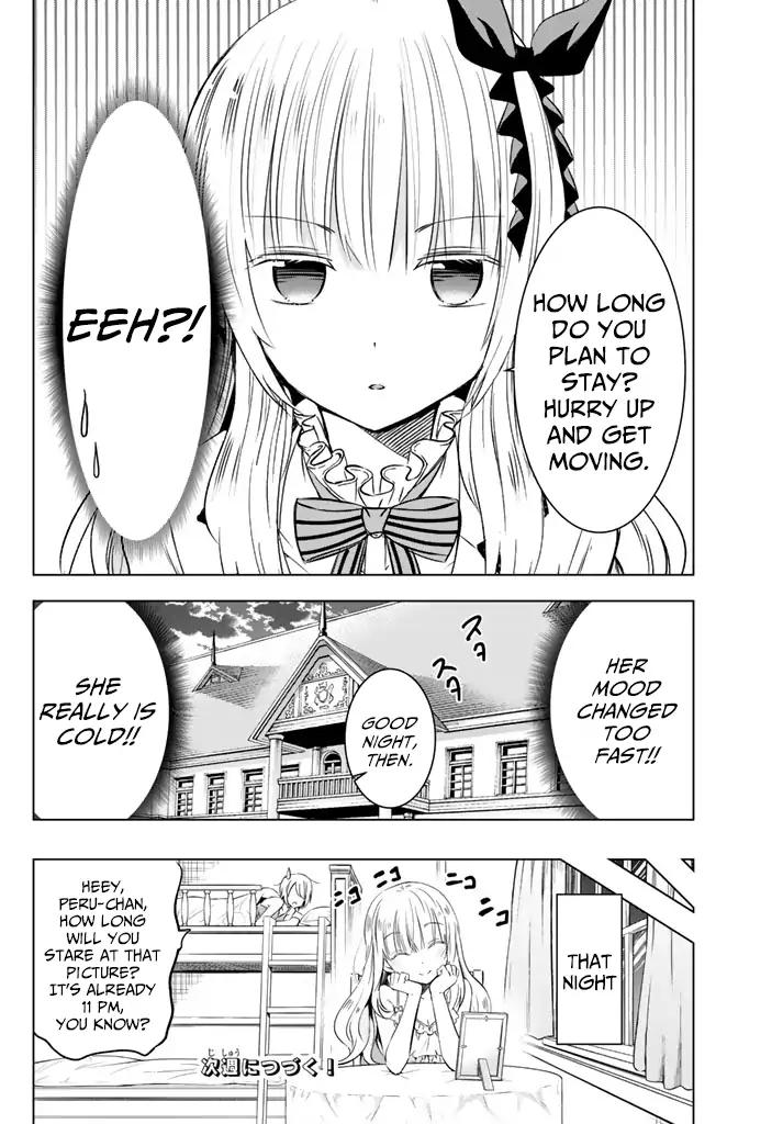 Kishuku Gakkou no Juliet chapter 27 page 37