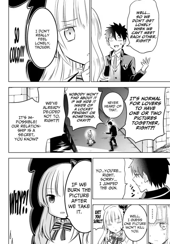 Kishuku Gakkou no Juliet chapter 27 page 7