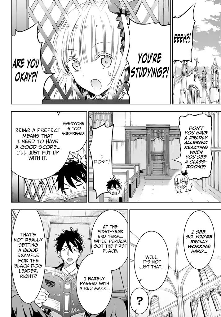 Kishuku Gakkou no Juliet chapter 28 page 3