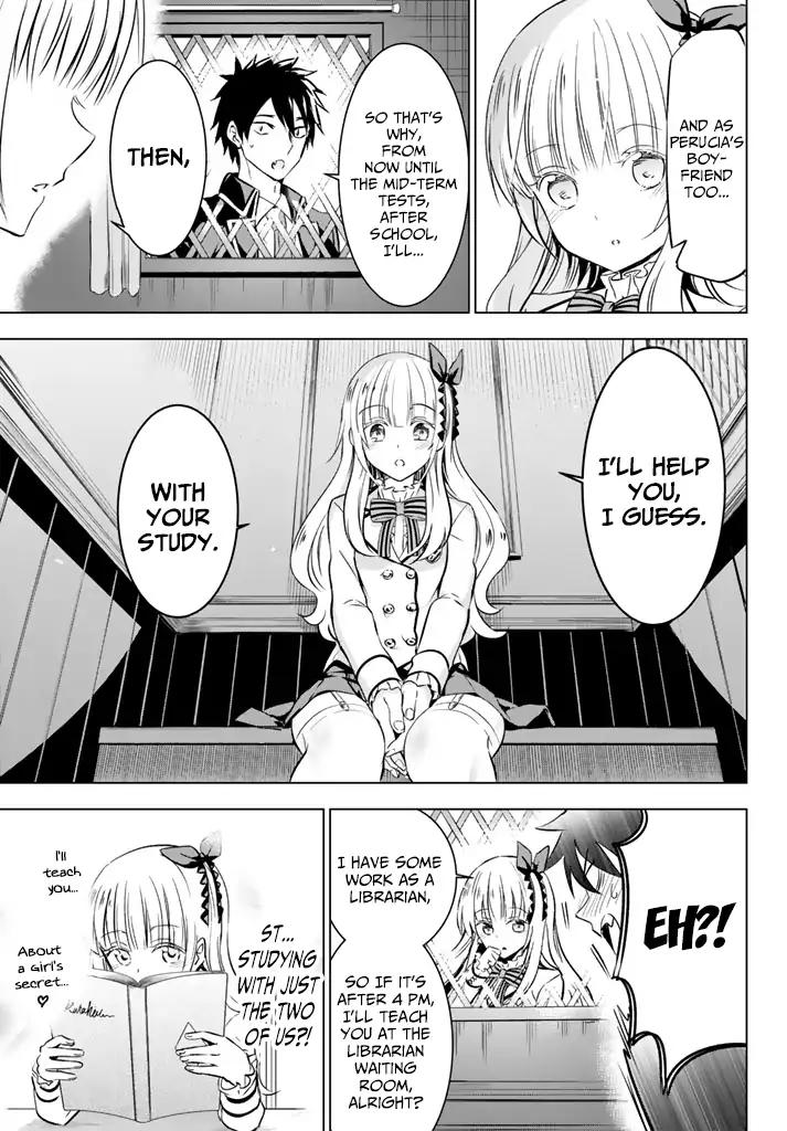 Kishuku Gakkou no Juliet chapter 28 page 4