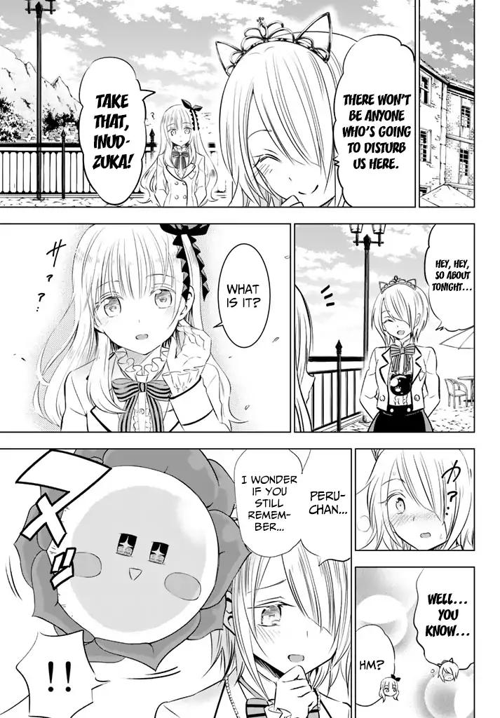 Kishuku Gakkou no Juliet chapter 29 page 8