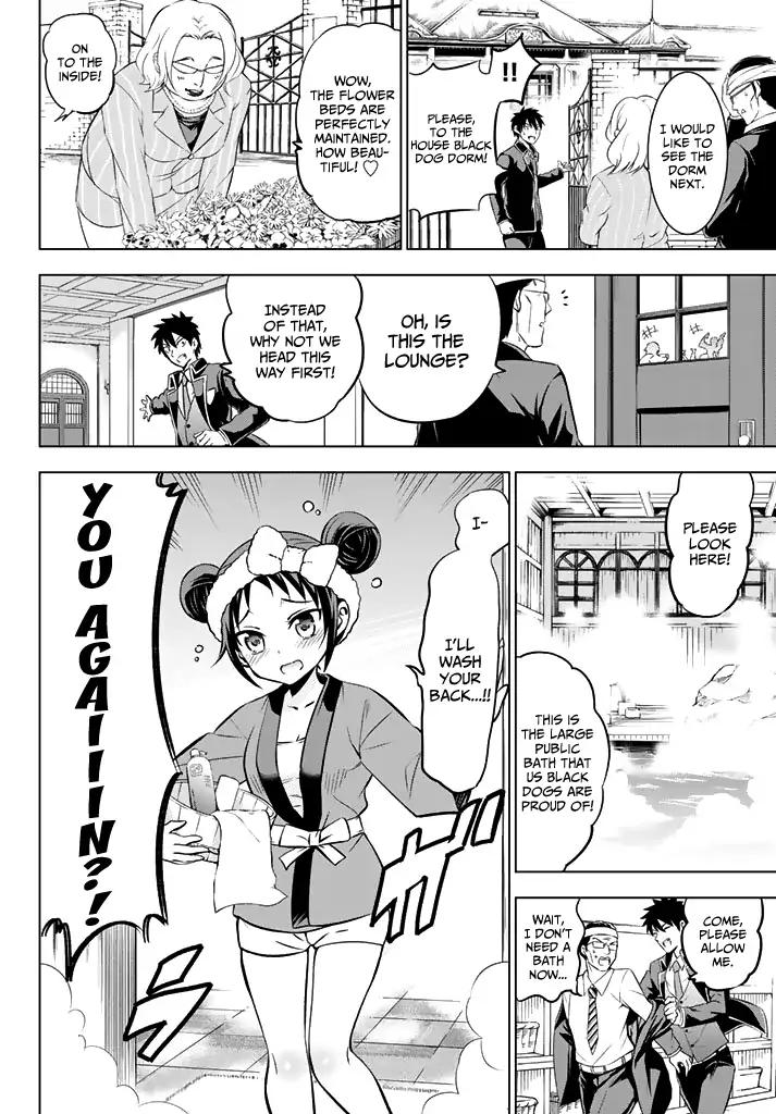 Kishuku Gakkou no Juliet chapter 34 page 7