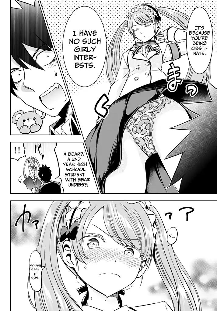 Kishuku Gakkou no Juliet chapter 36 page 17