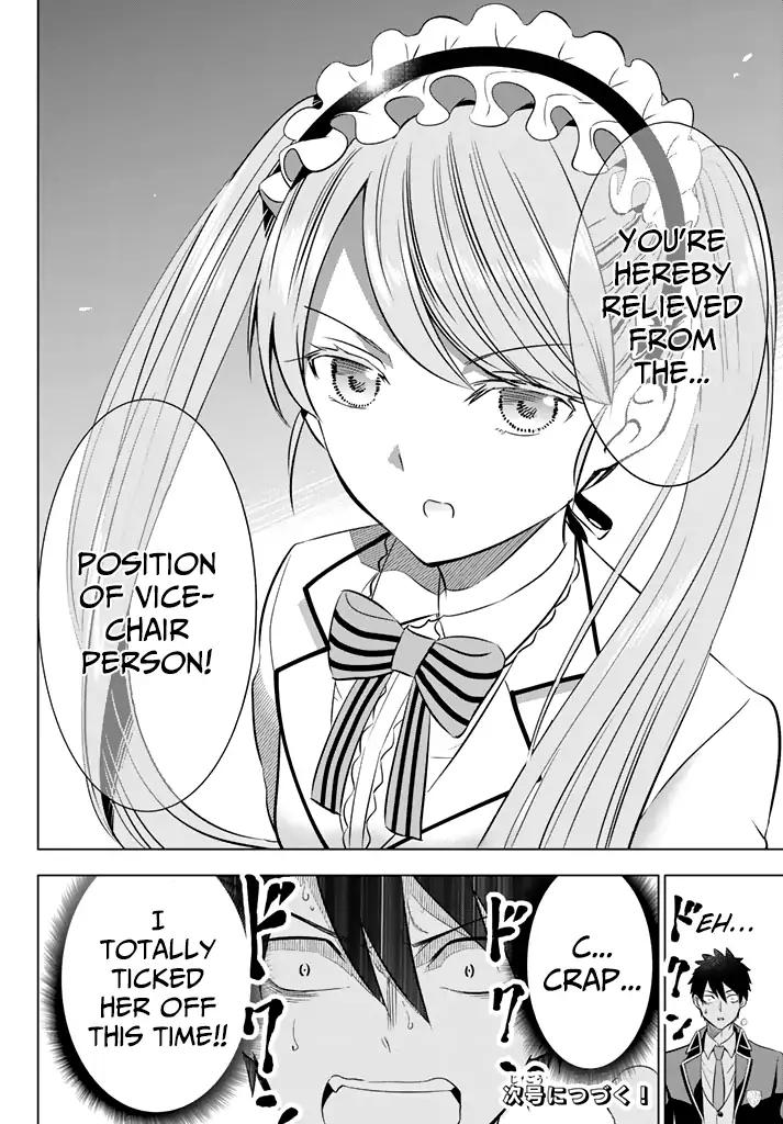 Kishuku Gakkou no Juliet chapter 36 page 19