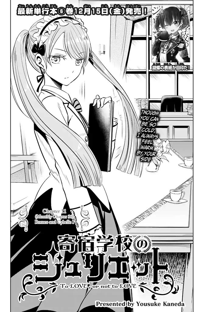 Kishuku Gakkou no Juliet chapter 36 page 3