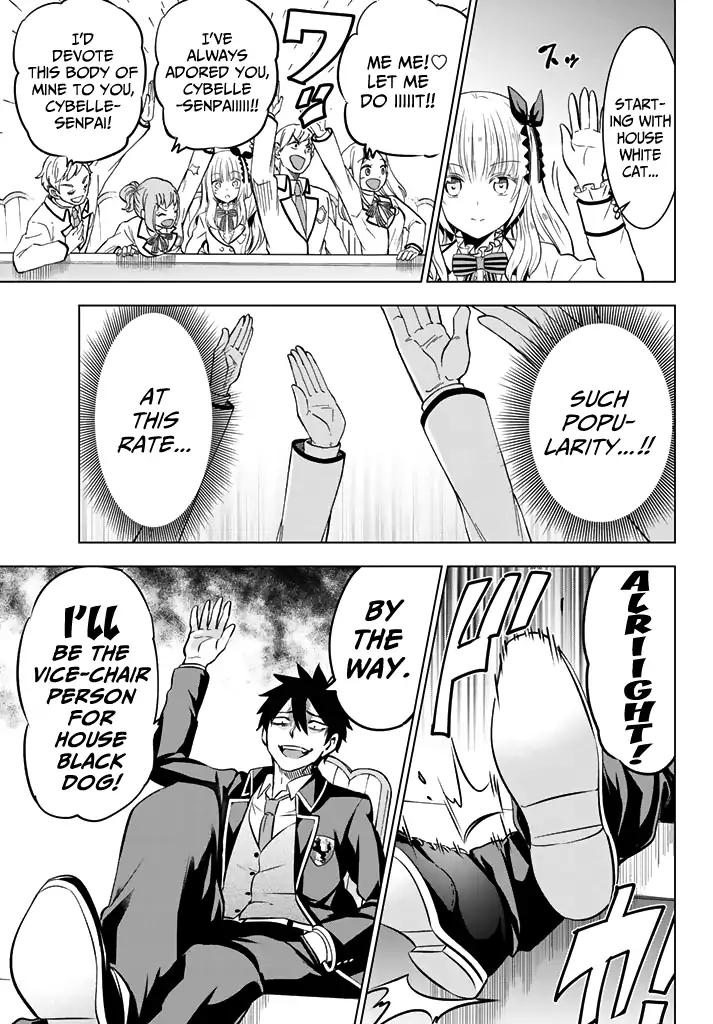 Kishuku Gakkou no Juliet chapter 36 page 6