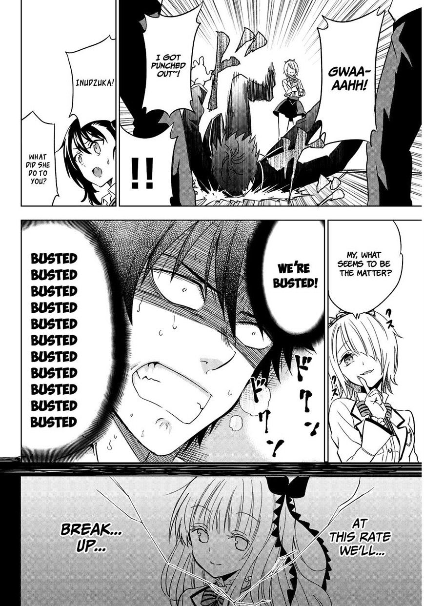 Kishuku Gakkou no Juliet chapter 4 page 10