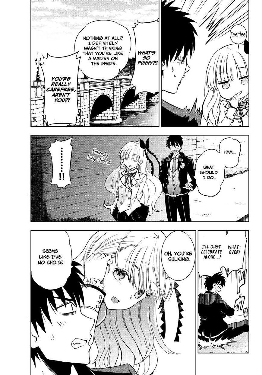 Kishuku Gakkou no Juliet chapter 4 page 2