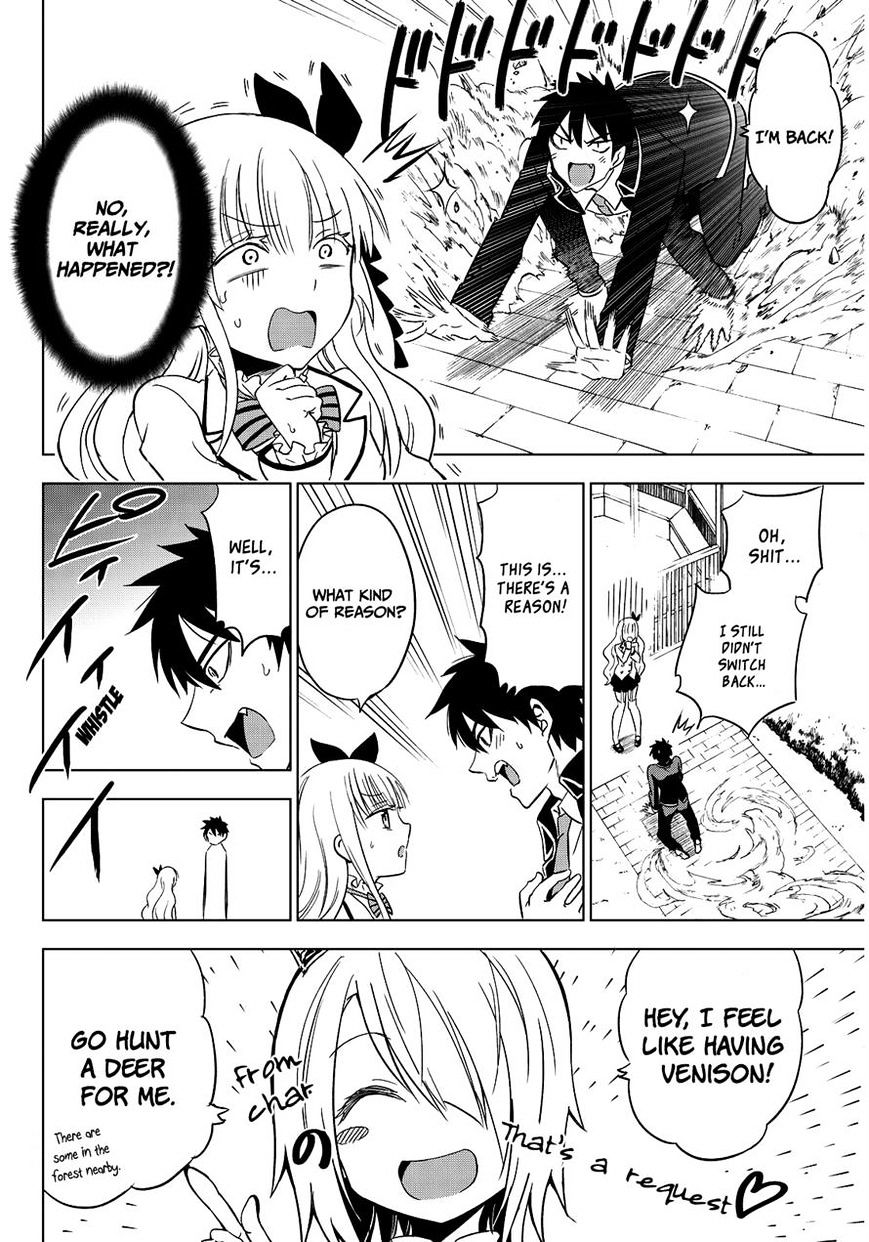 Kishuku Gakkou no Juliet chapter 4 page 20