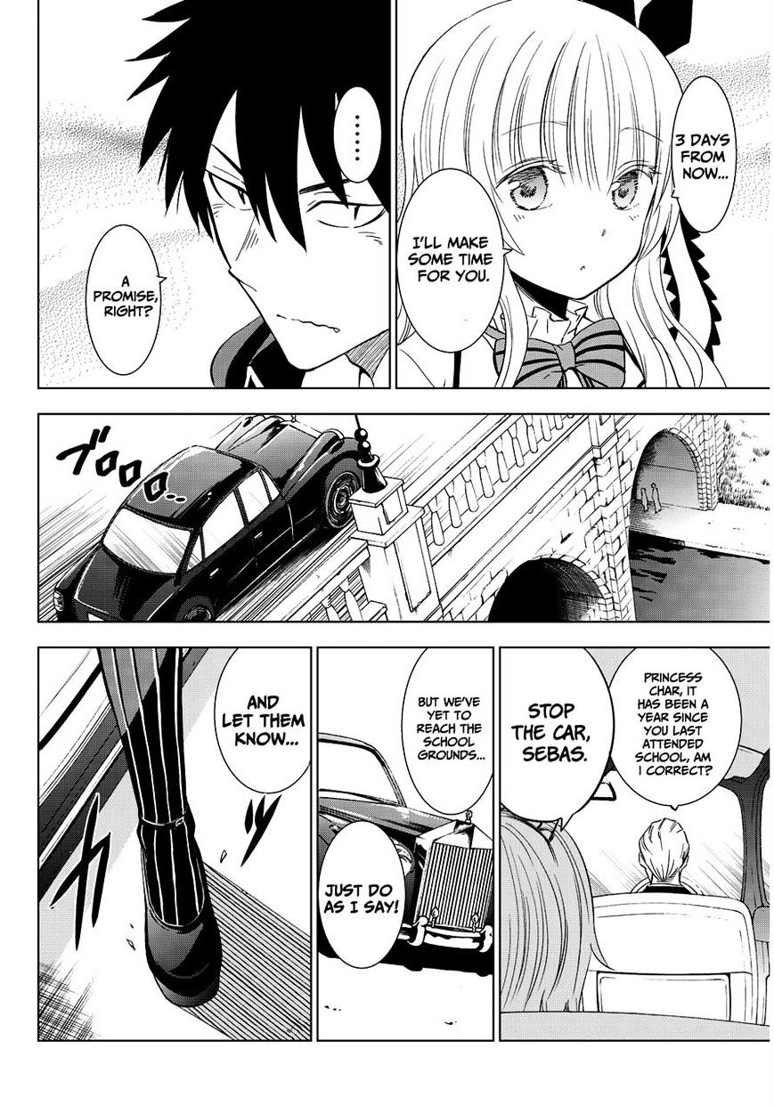 Kishuku Gakkou no Juliet chapter 4 page 3