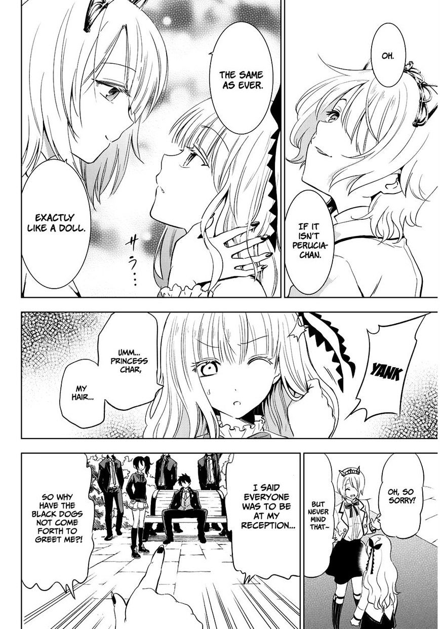 Kishuku Gakkou no Juliet chapter 4 page 7