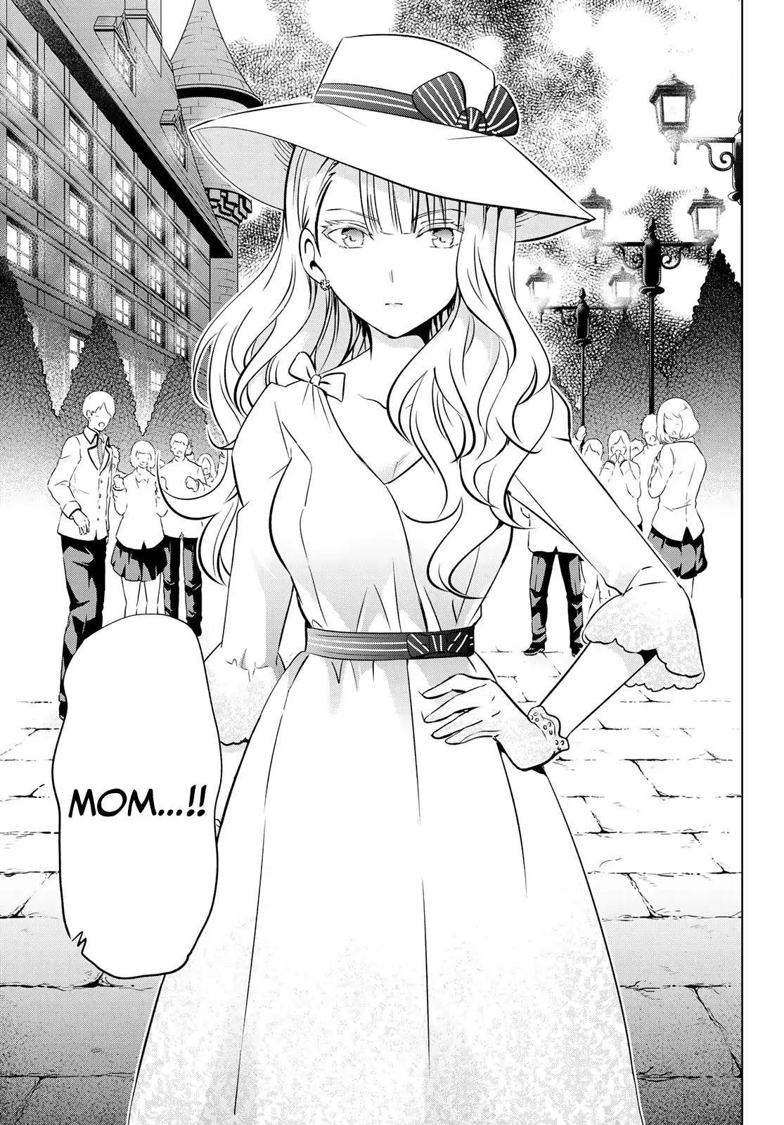 Kishuku Gakkou no Juliet chapter 42 page 18