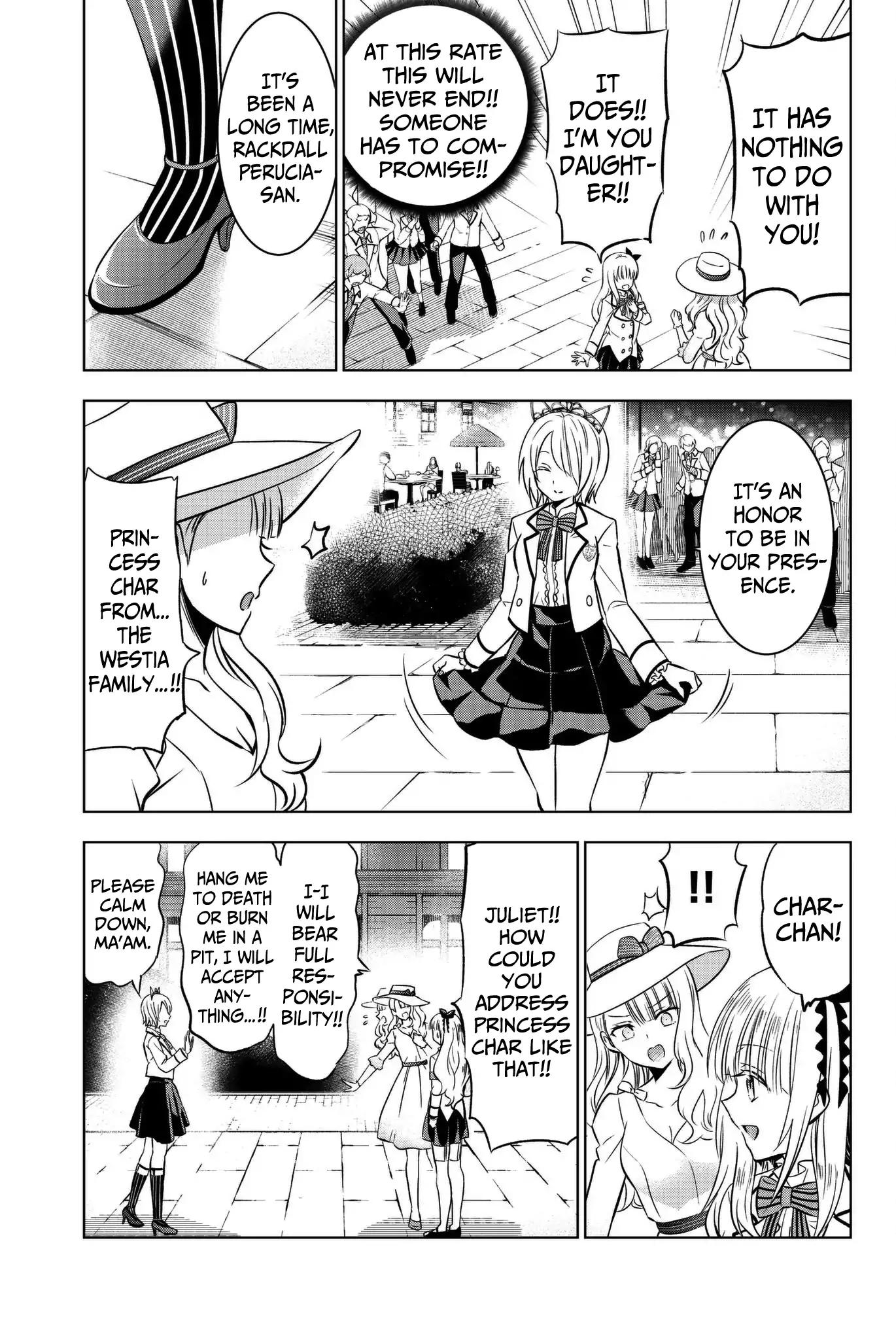 Kishuku Gakkou no Juliet chapter 43 page 2