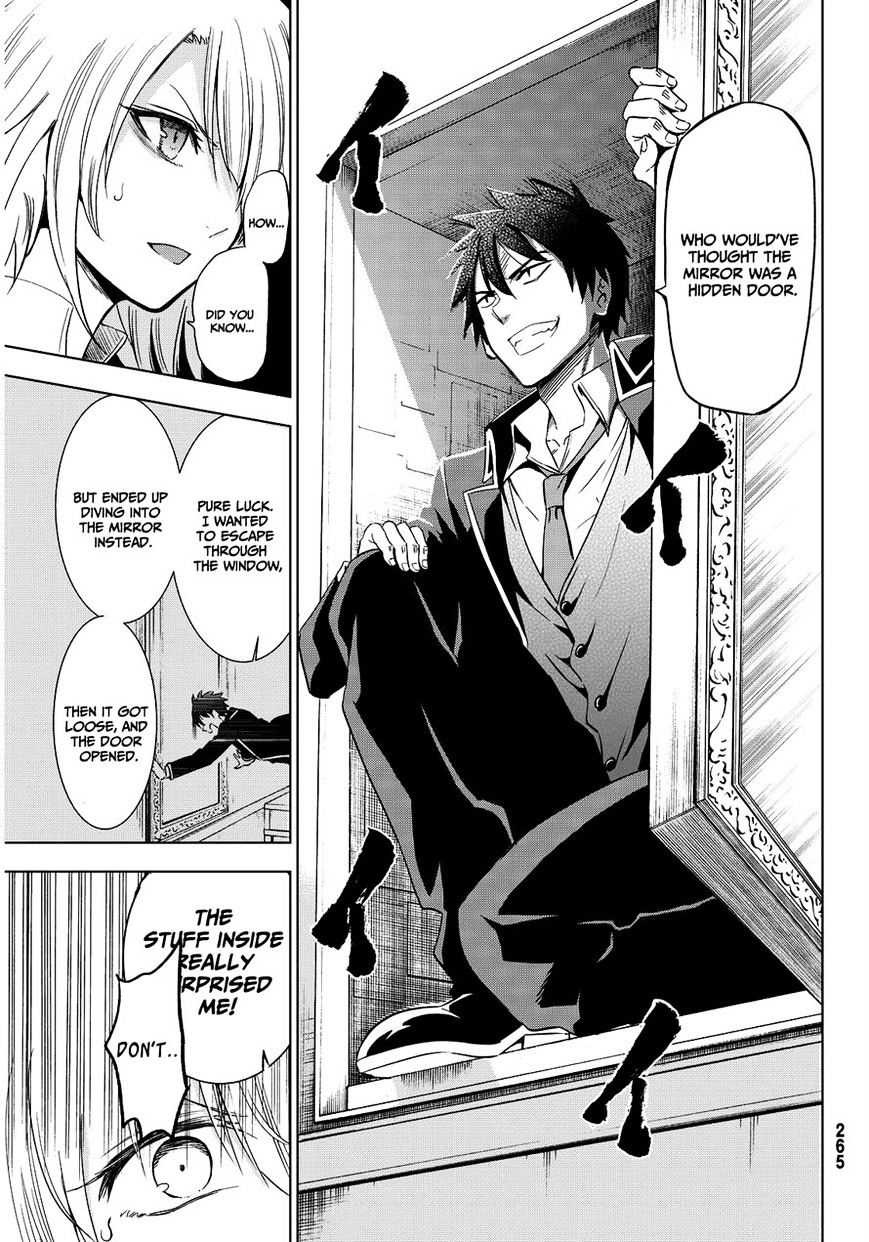 Kishuku Gakkou no Juliet chapter 5 page 12