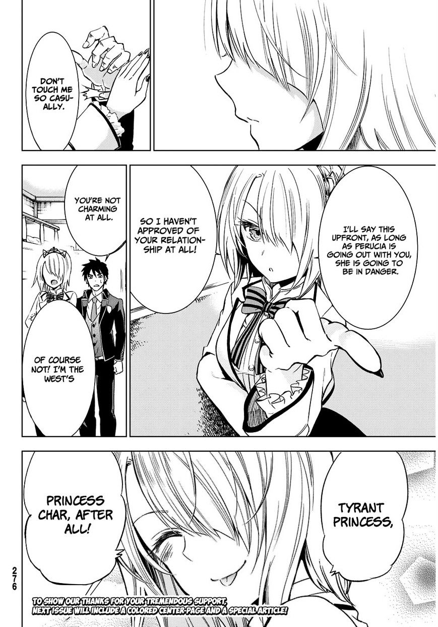 Kishuku Gakkou no Juliet chapter 5 page 23