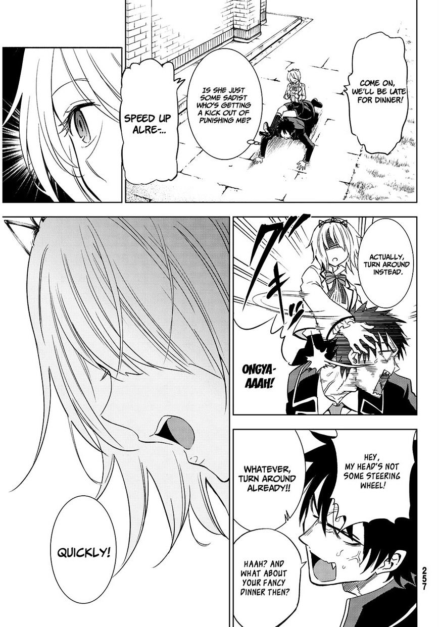 Kishuku Gakkou no Juliet chapter 5 page 4