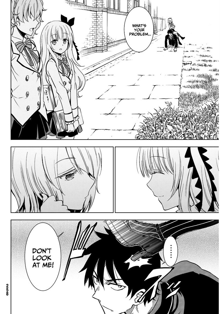 Kishuku Gakkou no Juliet chapter 5 page 5