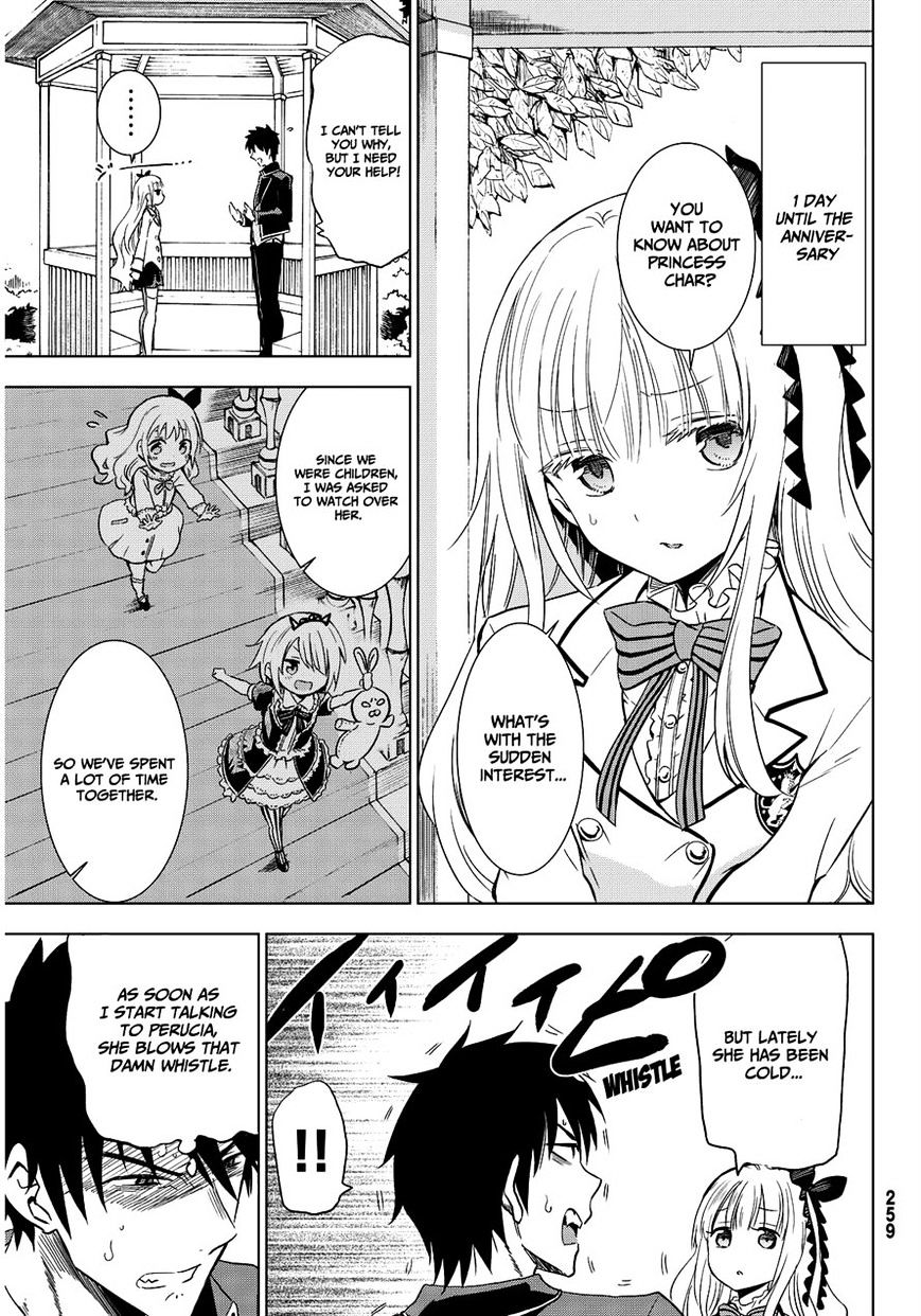 Kishuku Gakkou no Juliet chapter 5 page 6