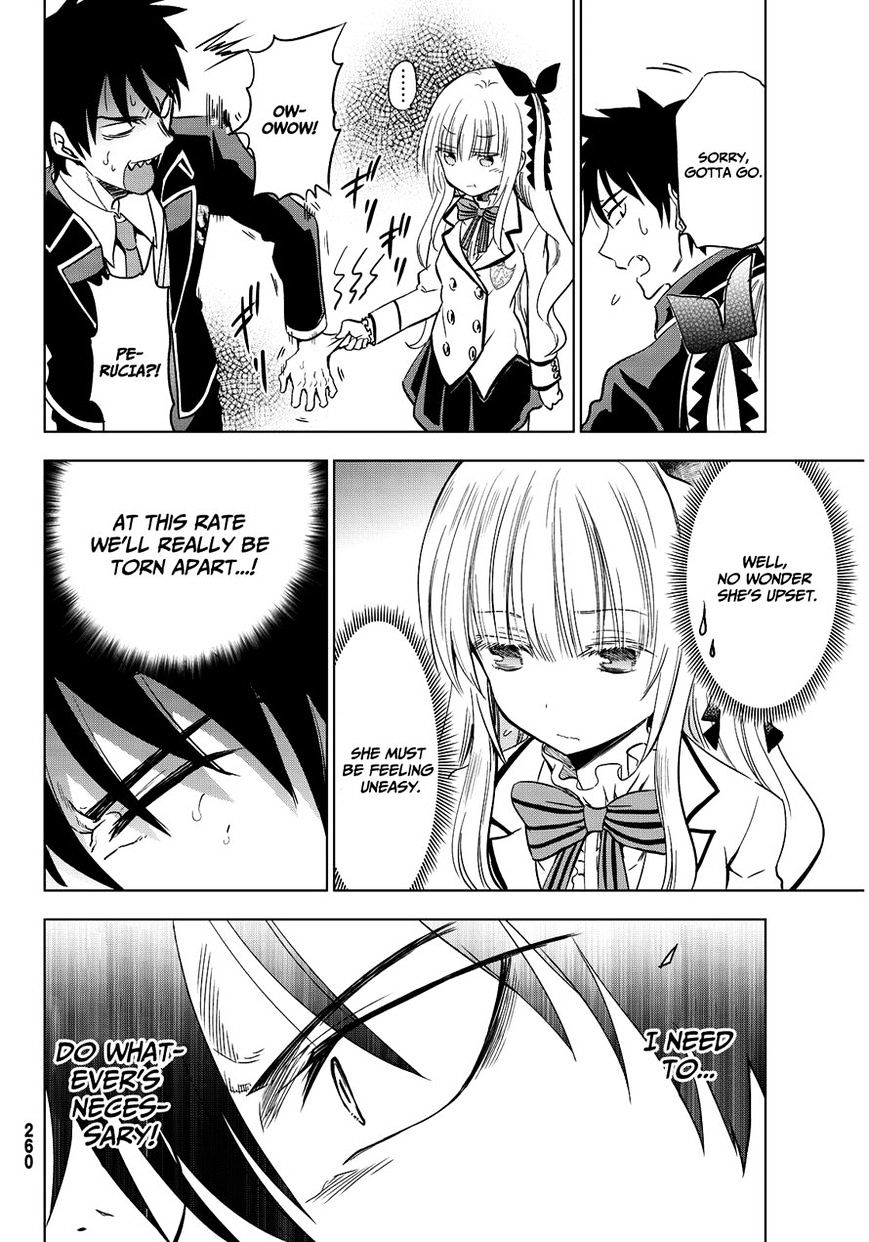 Kishuku Gakkou no Juliet chapter 5 page 7