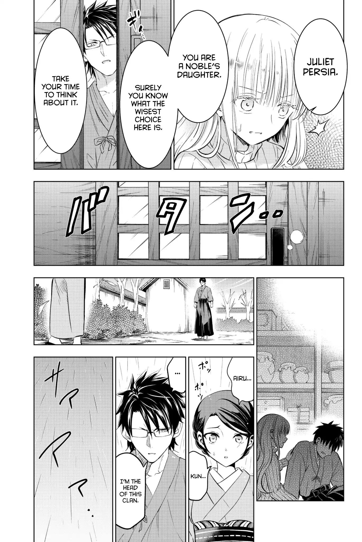 Kishuku Gakkou no Juliet chapter 56 page 11