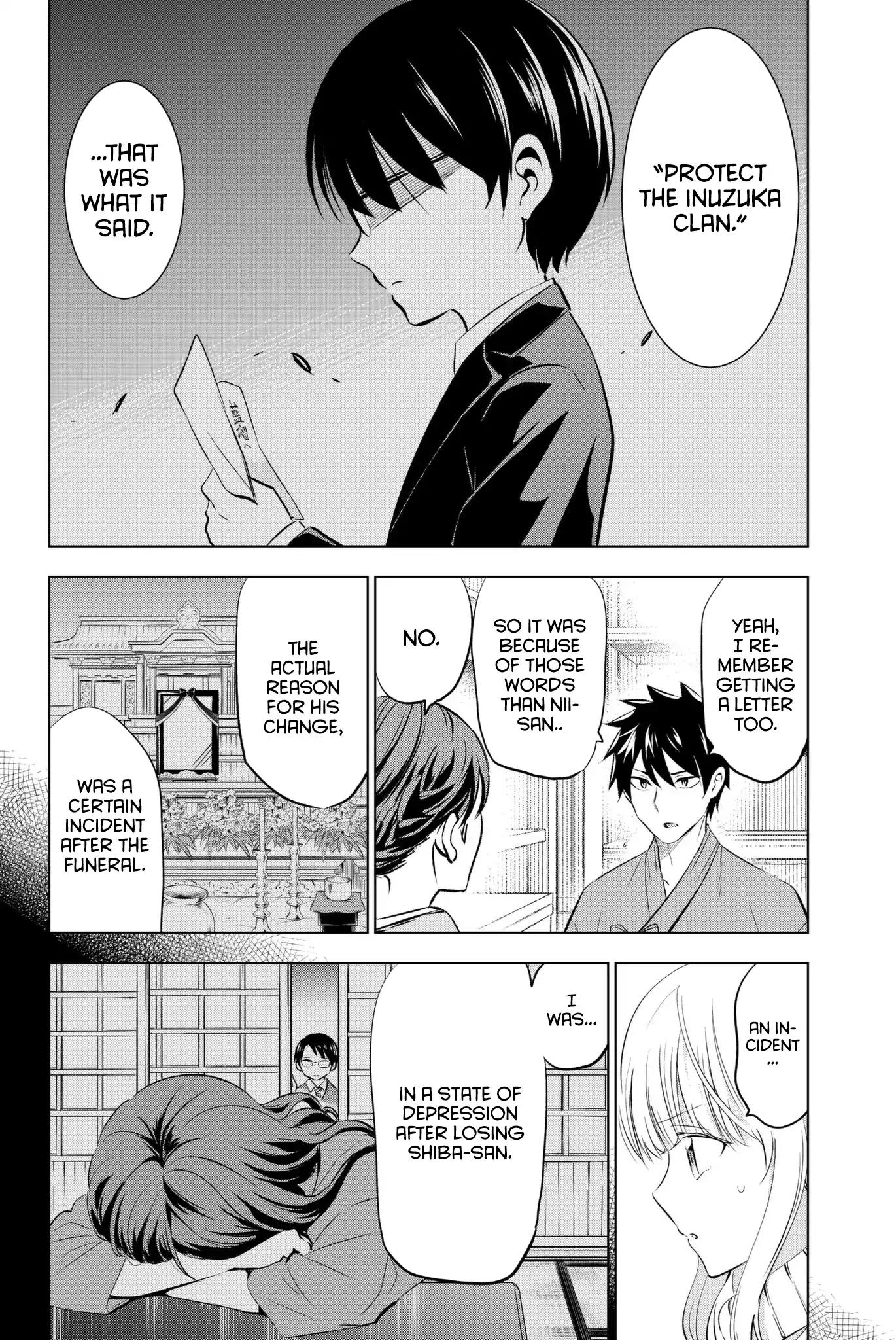 Kishuku Gakkou no Juliet chapter 57 page 2