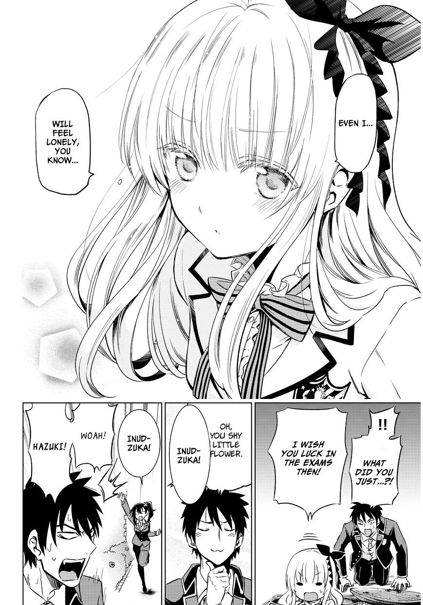 Kishuku Gakkou no Juliet chapter 6 page 17