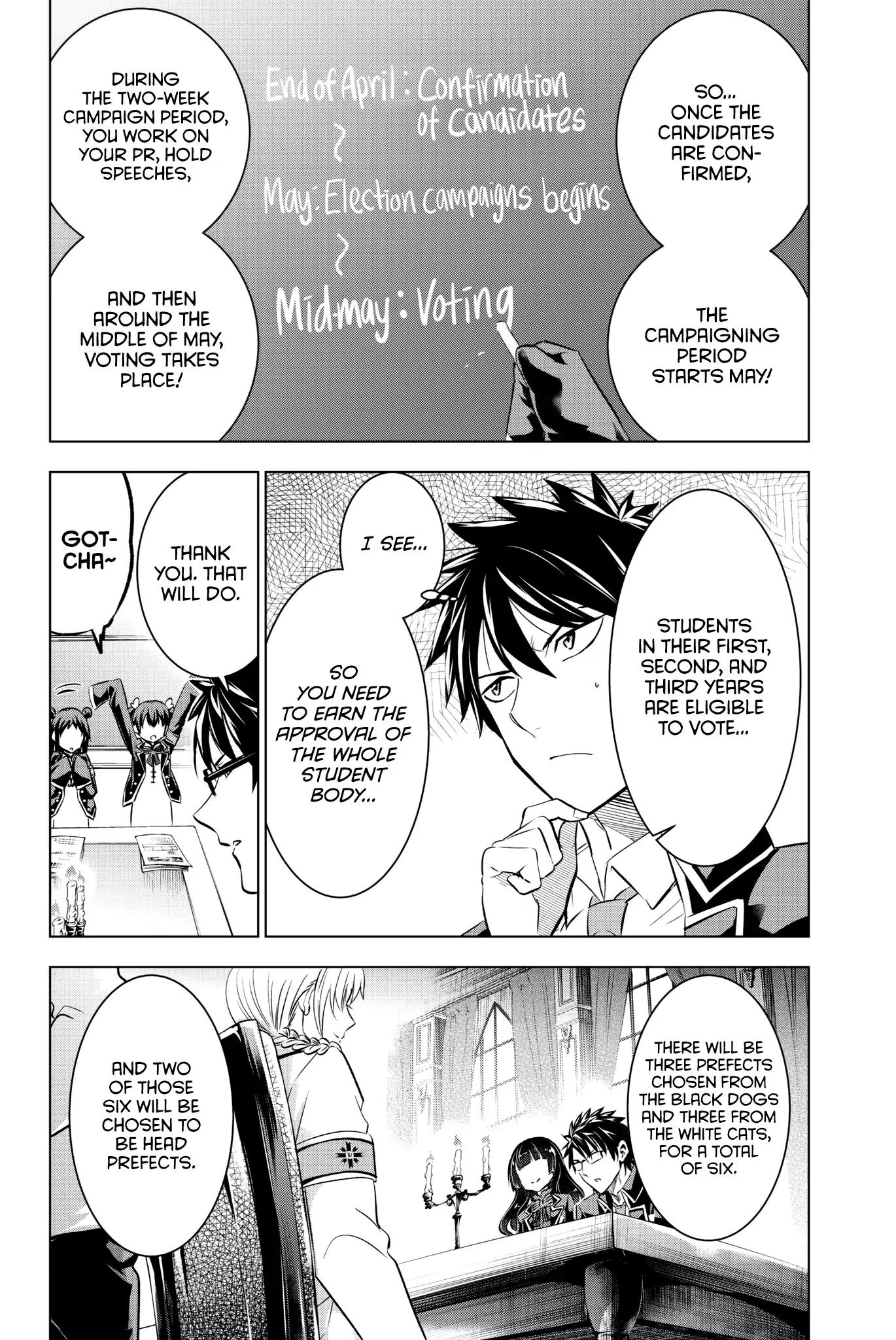 Kishuku Gakkou no Juliet chapter 62 page 11