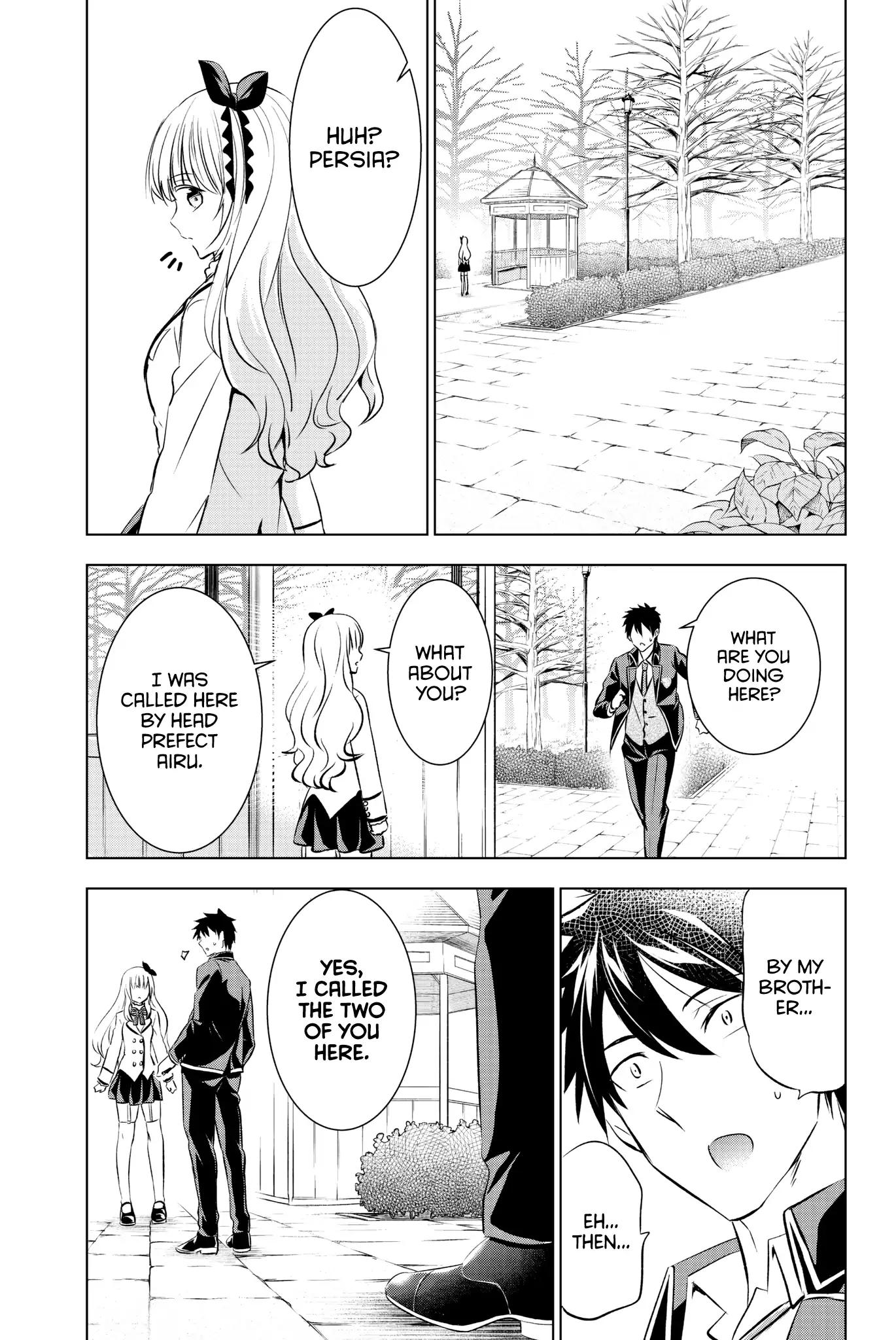 Kishuku Gakkou no Juliet chapter 62 page 16