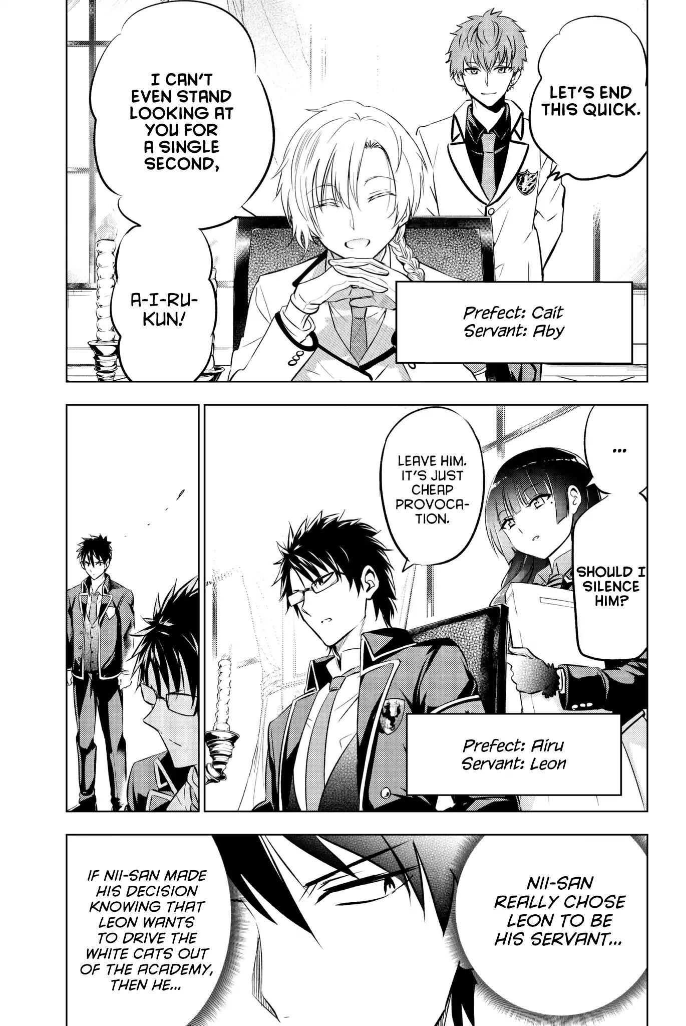 Kishuku Gakkou no Juliet chapter 62 page 8