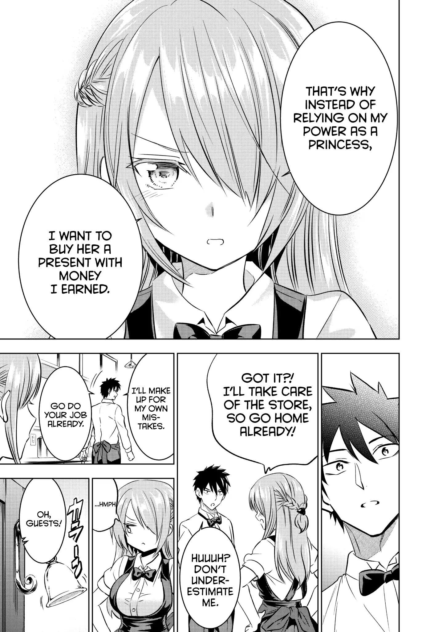 Kishuku Gakkou no Juliet chapter 64 page 19