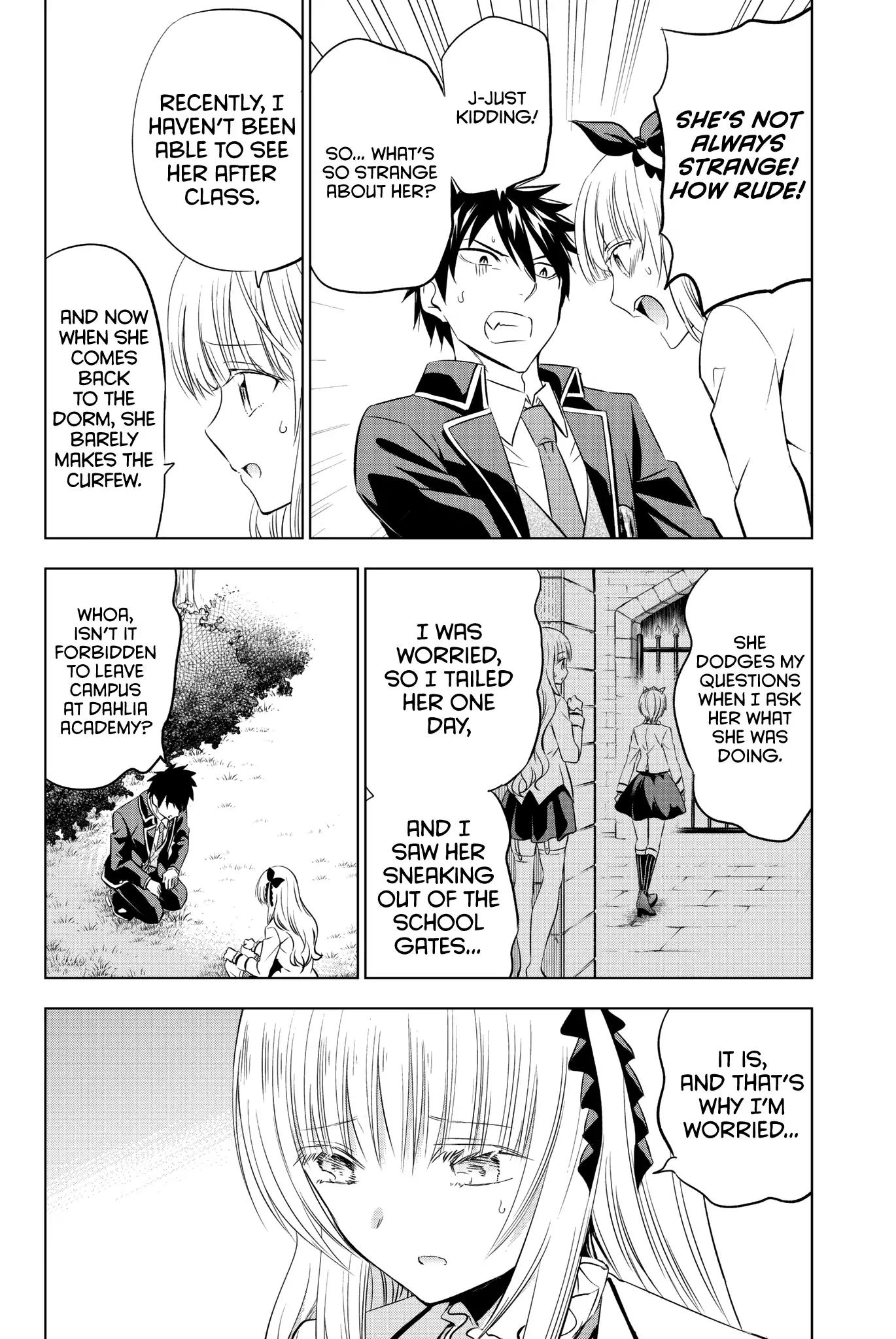 Kishuku Gakkou no Juliet chapter 64 page 4