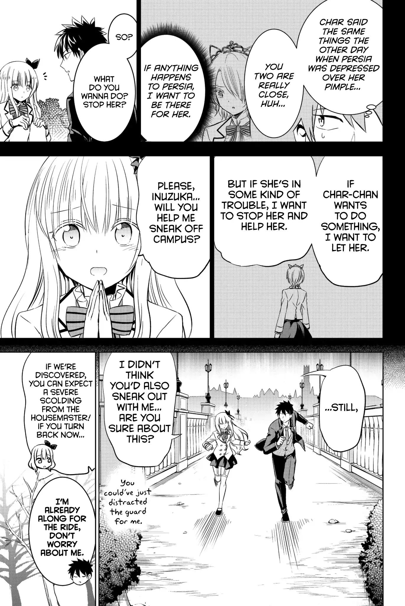 Kishuku Gakkou no Juliet chapter 64 page 5