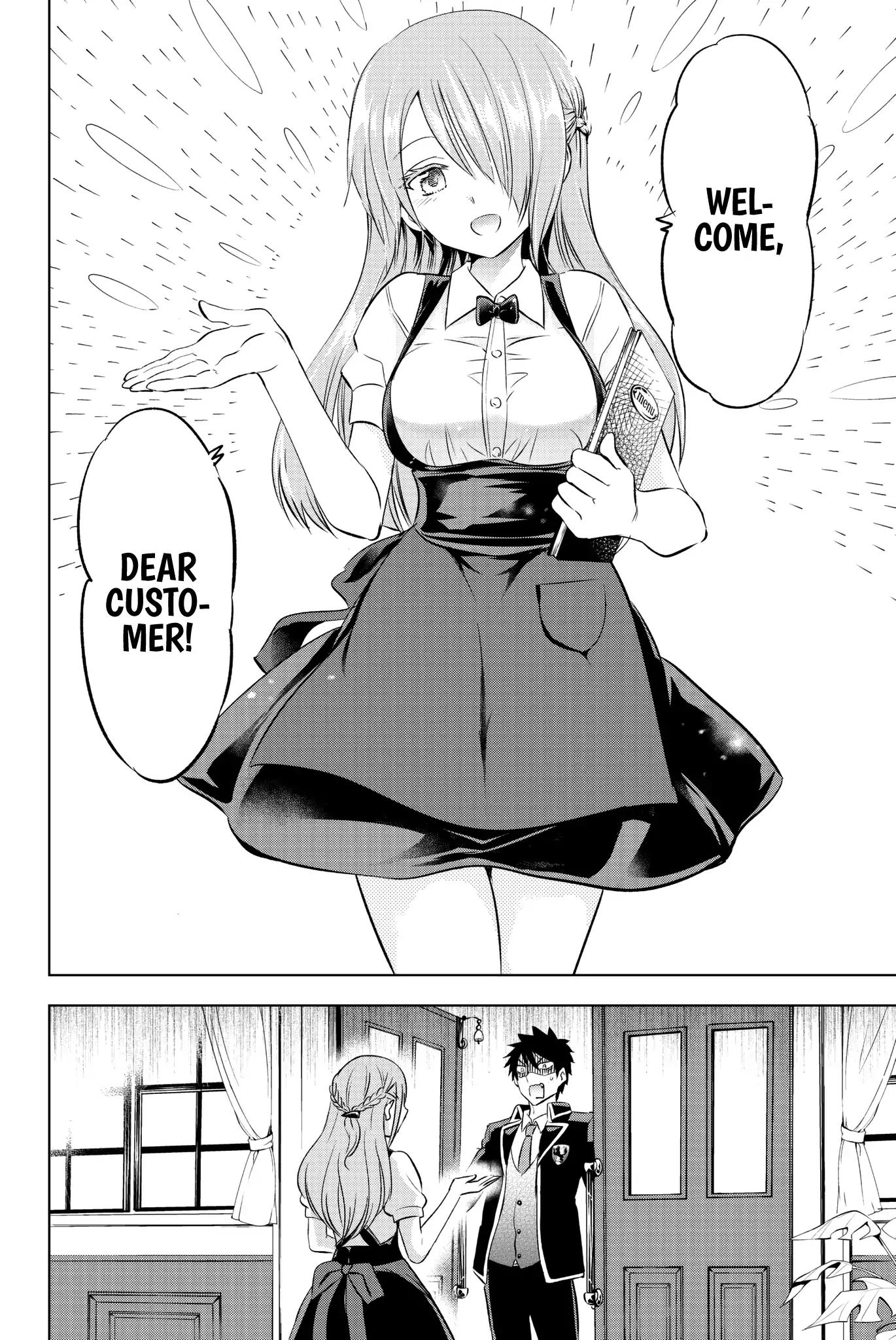 Kishuku Gakkou no Juliet chapter 64 page 8