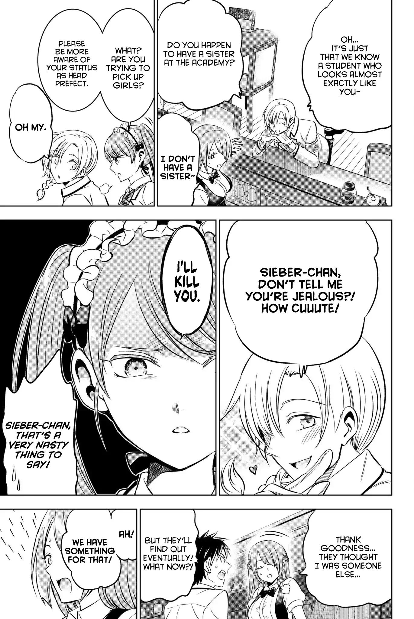 Kishuku Gakkou no Juliet chapter 65 page 3