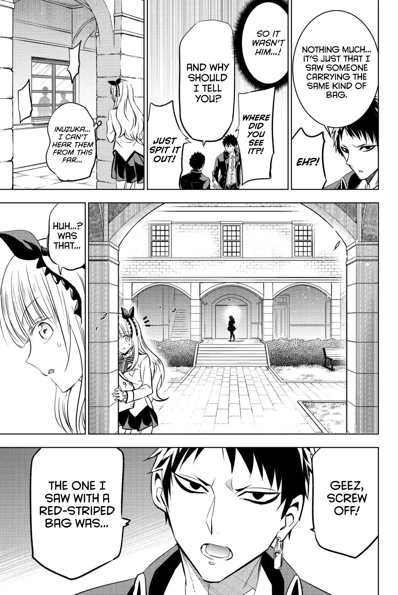 Kishuku Gakkou no Juliet chapter 66 page 19