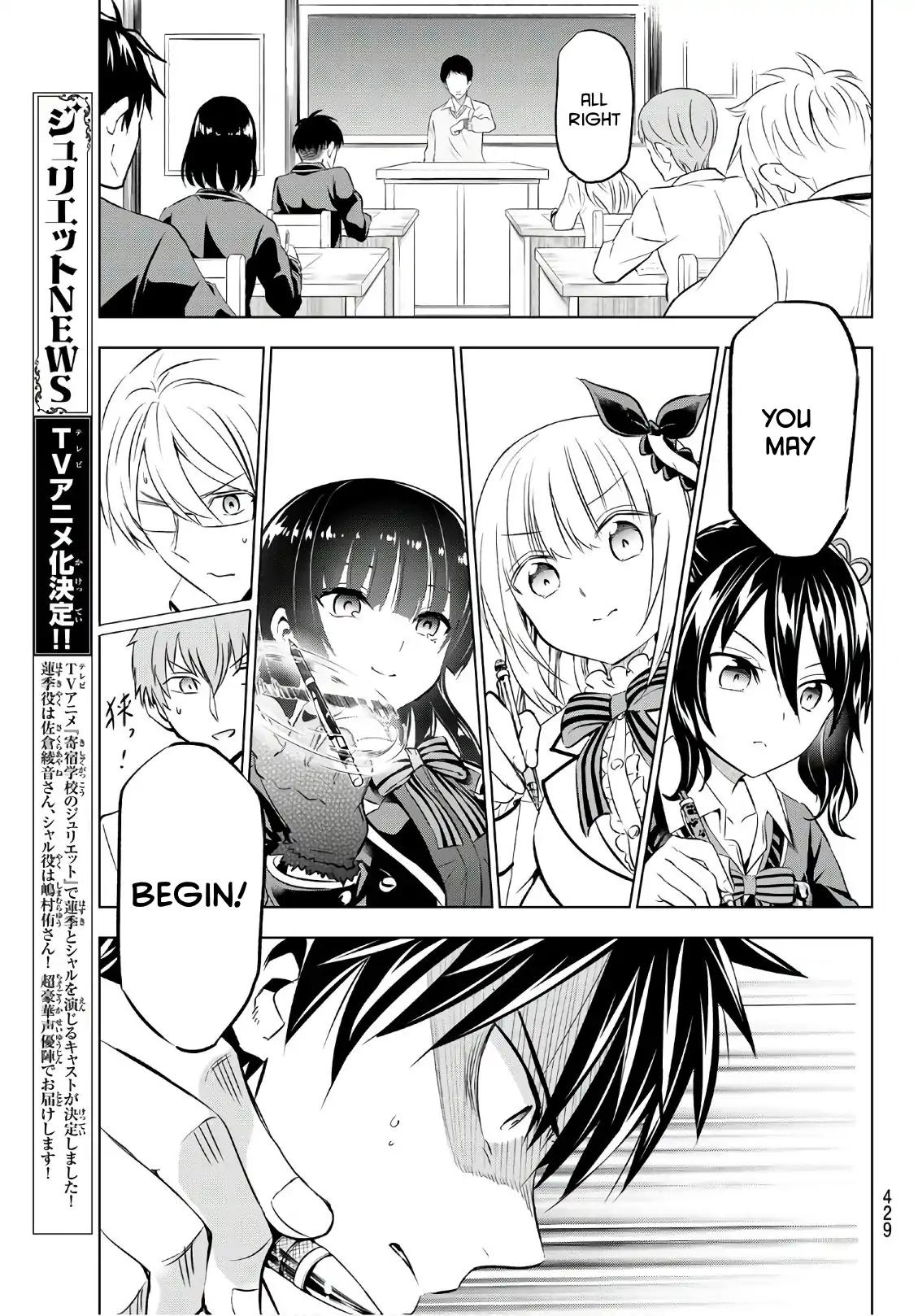 Kishuku Gakkou no Juliet chapter 69 page 16