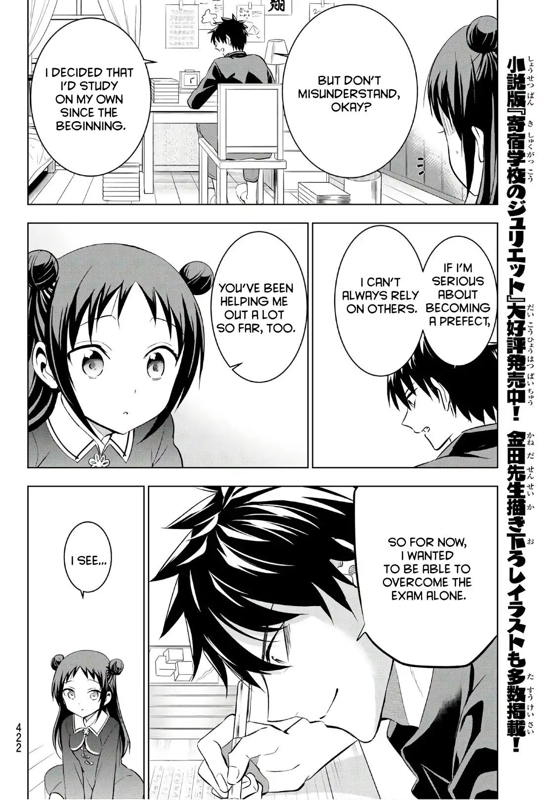 Kishuku Gakkou no Juliet chapter 69 page 9