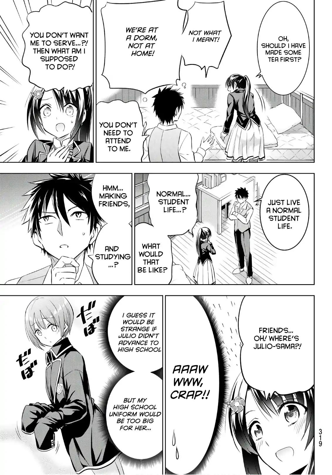 Kishuku Gakkou no Juliet chapter 71 page 2