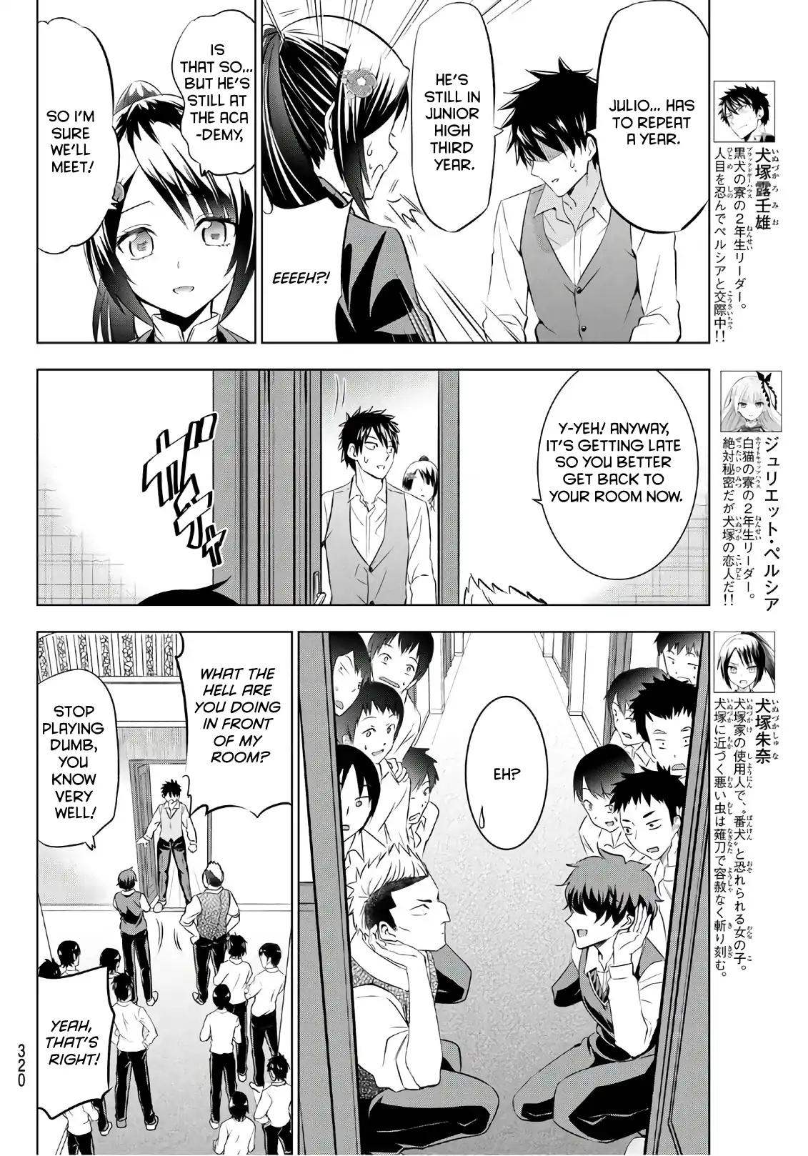 Kishuku Gakkou no Juliet chapter 71 page 3