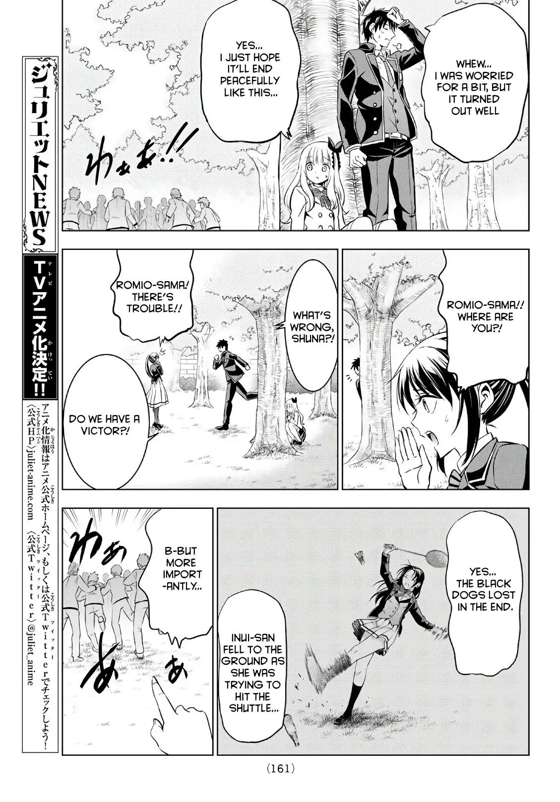 Kishuku Gakkou no Juliet chapter 72 page 8