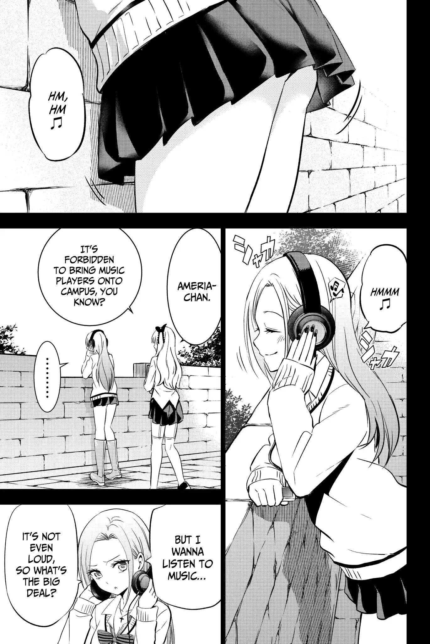 Kishuku Gakkou no Juliet chapter 73 page 2