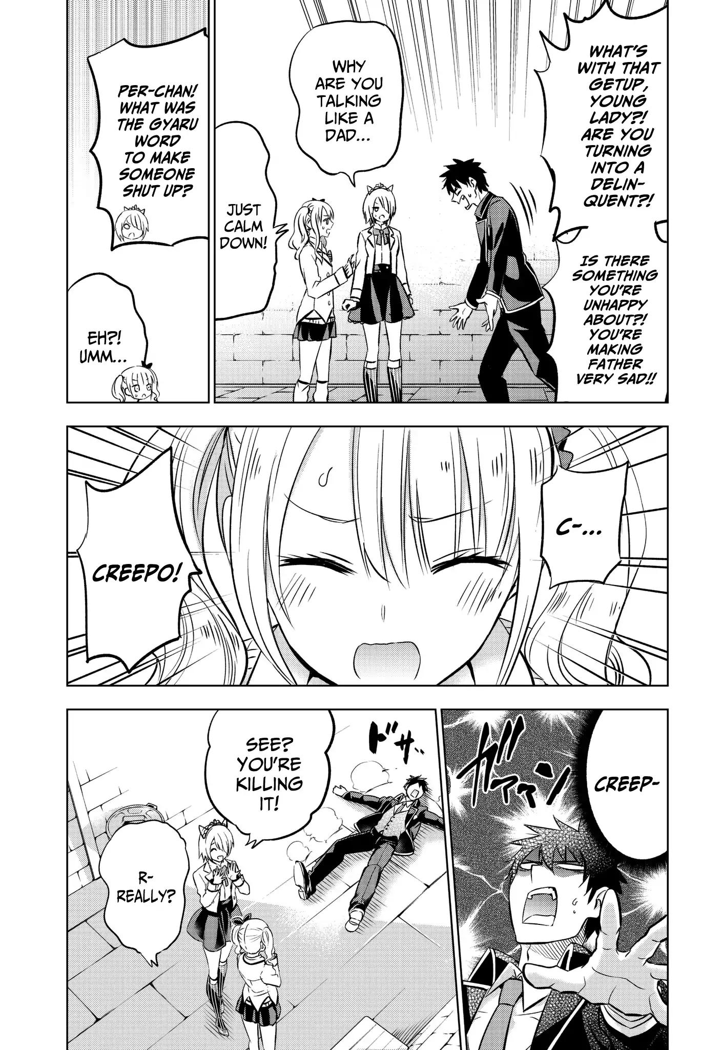 Kishuku Gakkou no Juliet chapter 73 page 8