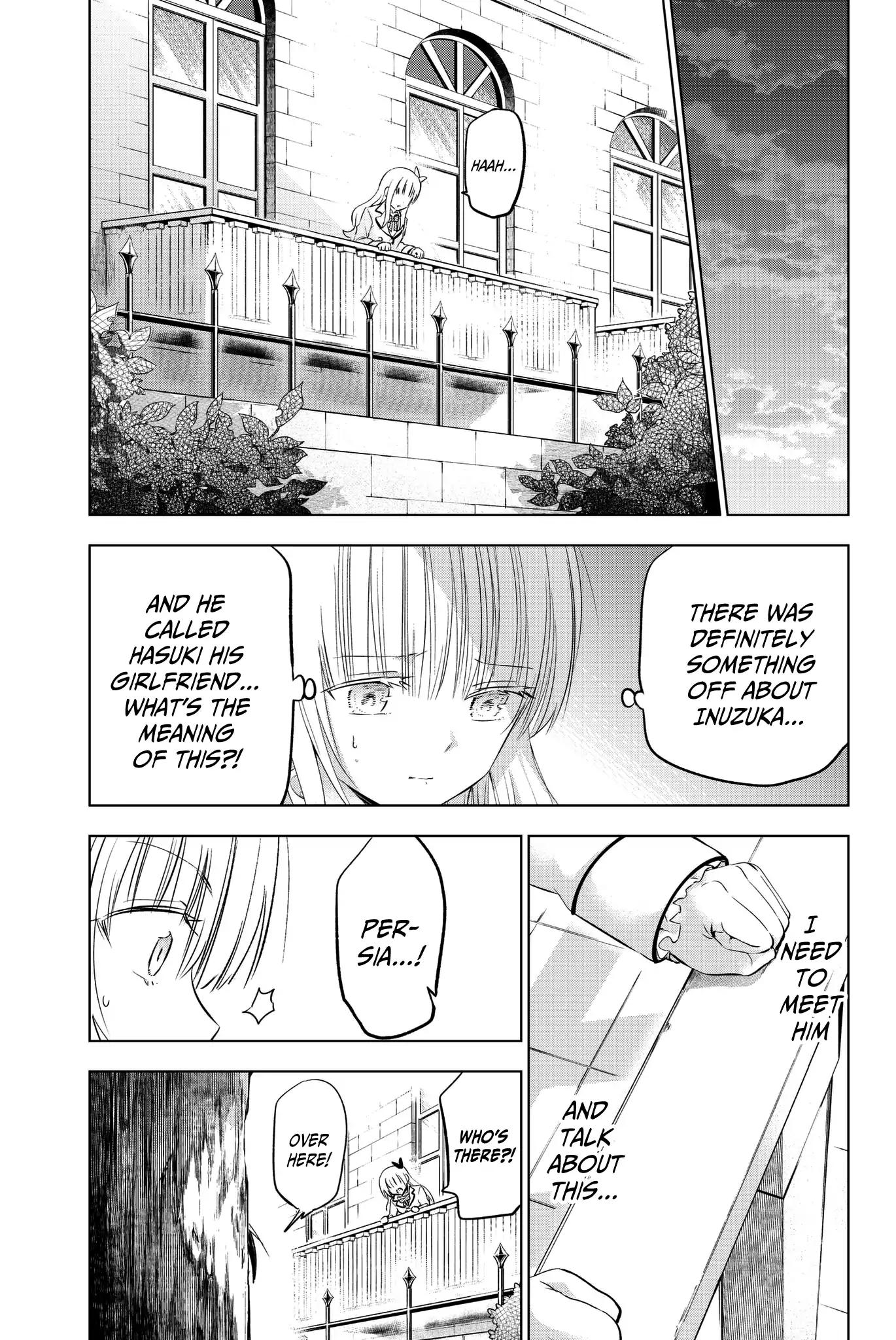 Kishuku Gakkou no Juliet chapter 76 page 16