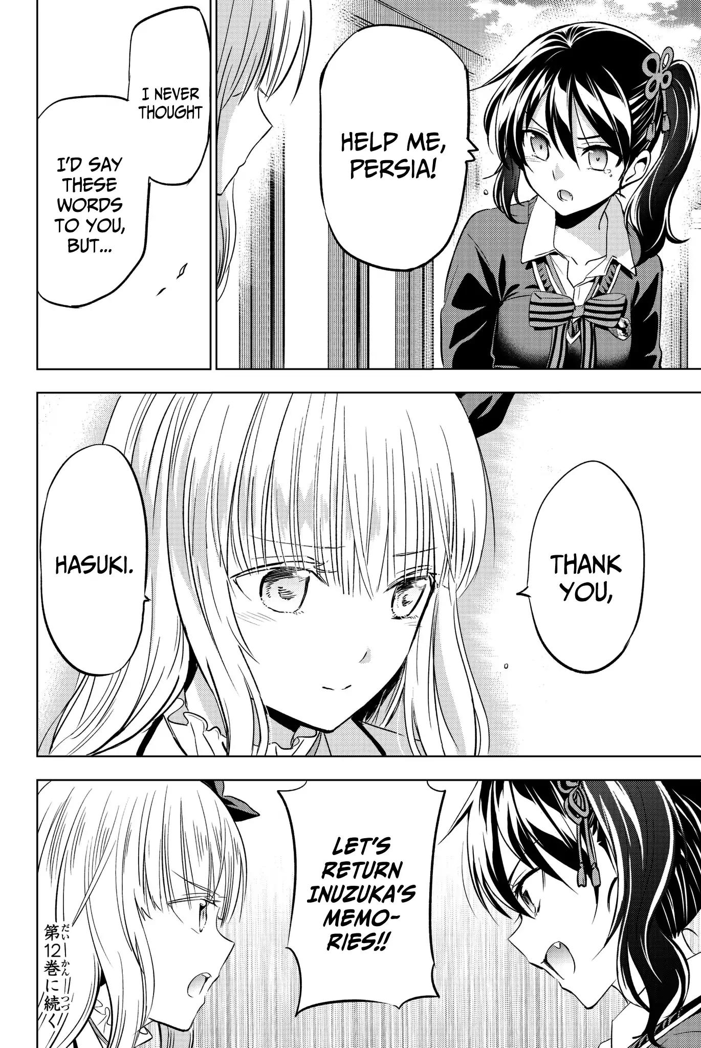 Kishuku Gakkou no Juliet chapter 76 page 21