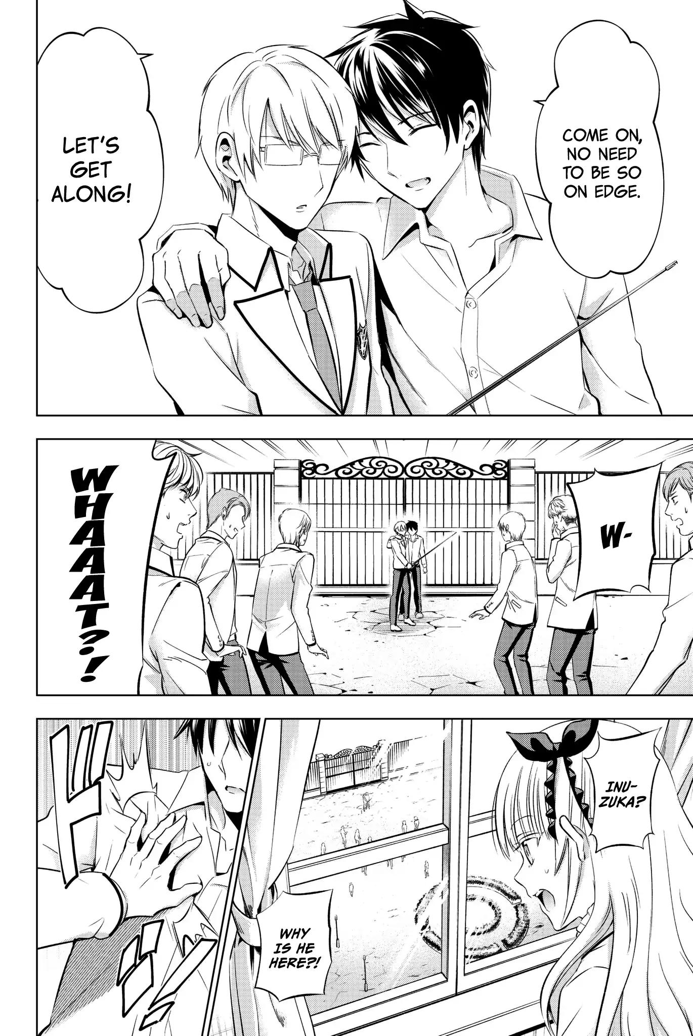 Kishuku Gakkou no Juliet chapter 76 page 7