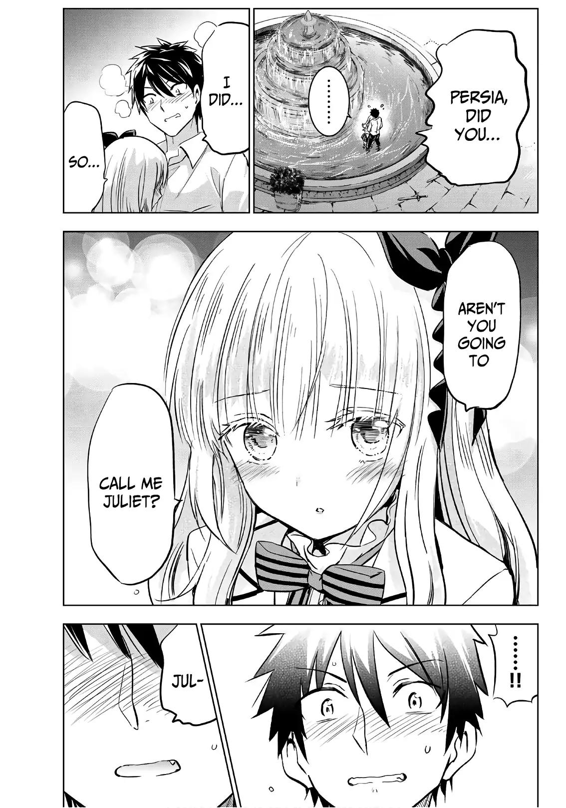 Kishuku Gakkou no Juliet chapter 78 page 17