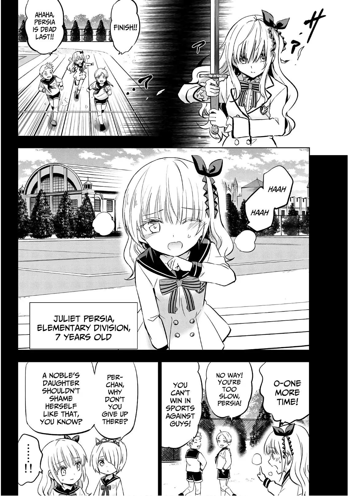 Kishuku Gakkou no Juliet chapter 78 page 3